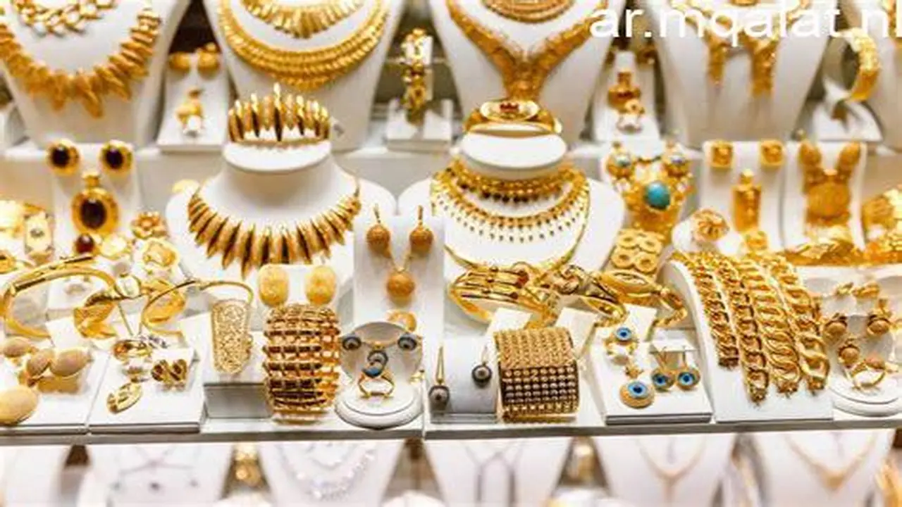 تطورات سعر الذهب في مصر وعيار 24 يسجل 8342 جنيهاً في الأسواق